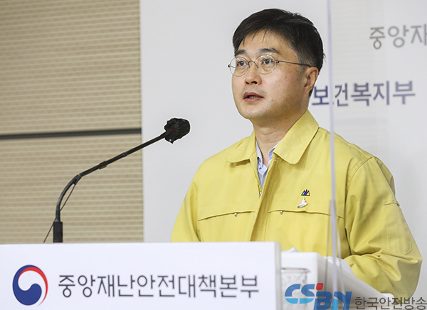 코로나19 완치자 직장 복귀때 ‘PCR 음성확인서’ 요구 금지