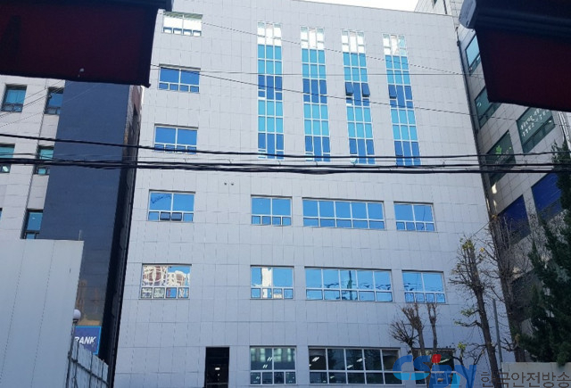 한국법무보호복지공단, 서울동부지부 출범… 여성 출소자 거주지 문제 해결 나선다