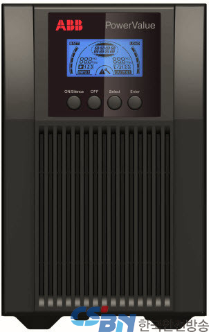 ABB, 최신 전력 보호 기술을 경험하는 ‘UPS 체험단’ 모집