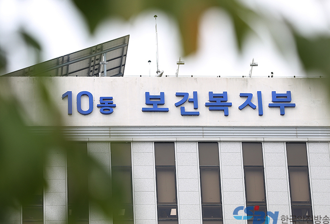 ‘재가 의료급여 시범사업’ 지역 확대…시·군·구 38곳 → 73곳