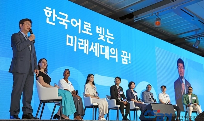 2027년까지 세종학당 350개소 확대…한국어 전문교원 350명 파견
