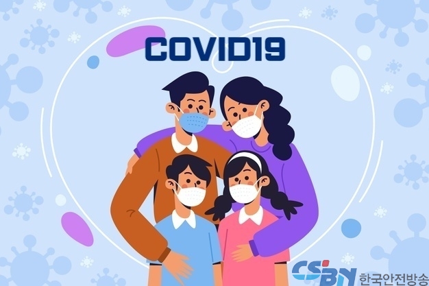 추석 연휴 중 코로나19 확진시 외출·친족 모임 자제…5일 격리 권고