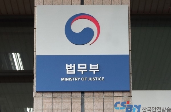 아동학대 살해, 미수에 그쳐도 집행유예 없이 ‘실형’ 선고