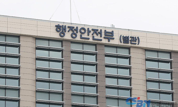 내년 보통교부세, 성장정체지역·낙후지역 더 두텁게 지원