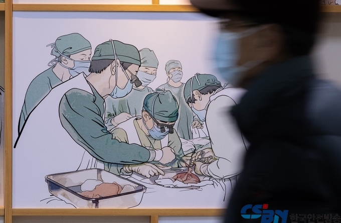 국립대병원 의대교수 2027년까지 1000명 더 늘린다