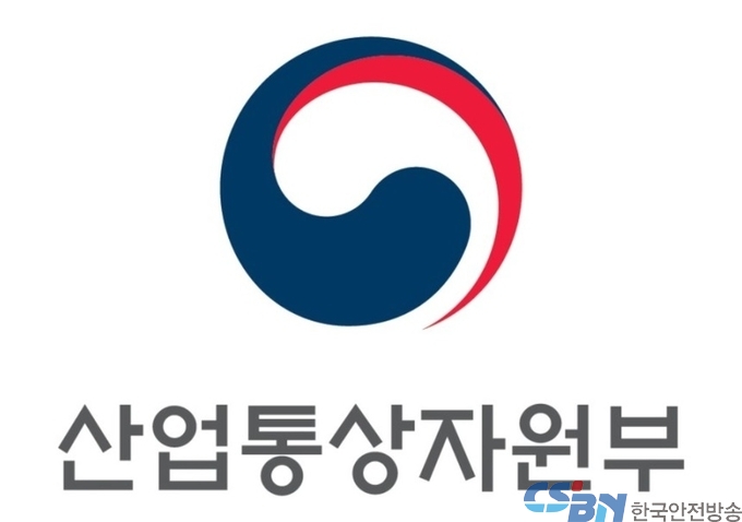 올해 소재부품 기술개발에 1조 1,410억 원 투자