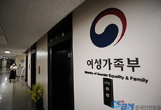 한부모가족 양육비, 정부가 우선 지급…매월 20만 원 지원