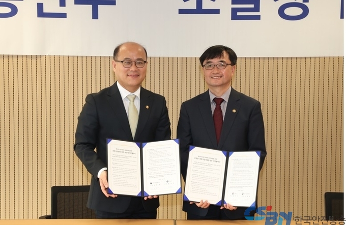 과기정통부-조달청, 첨단융복합기술분야 협력 확대 및 혁신제품 공공판로 지원한다!