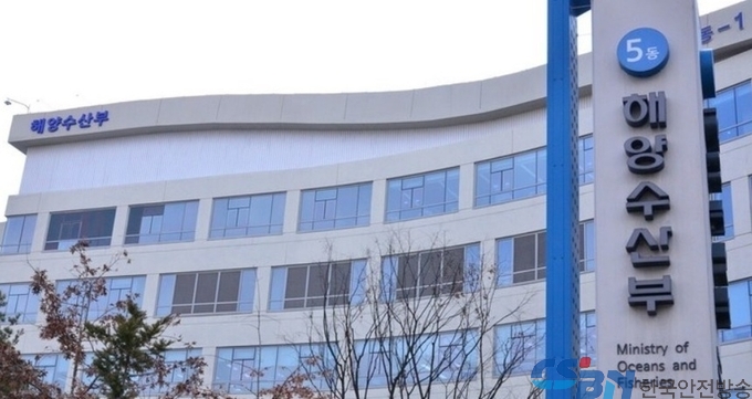첨단 해양모빌리티 육성 등 해양 분야 디지털 혁신 위해 부처 간 협업한다