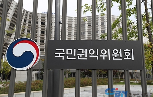과로로 뇌출혈 발생 공무원…“보훈보상대상자로 인정”