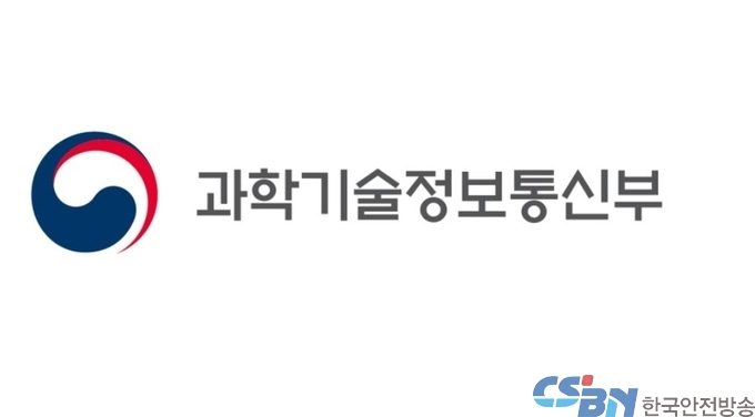 해외석학과 더불어 디지털 분야 석·박사생의 국제적 역량 강화를 적극 지원한다
