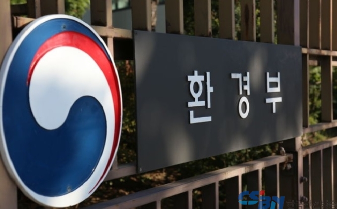 갈대 발효 특허기술 활용한 화장품 상용화