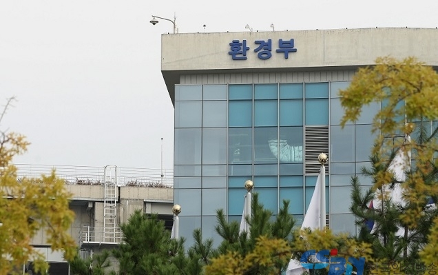 폐기물 재활용해 만든 화학물질 등록 면제