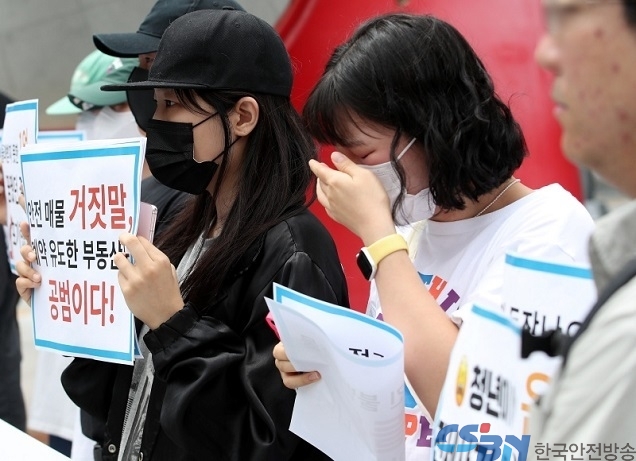 전세사기 피해자 1496건 추가 인정…주거·금융·법적 절차 등 지원