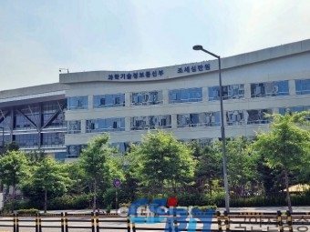 가상융합산업 육성을 위한 법령 본격 시행!