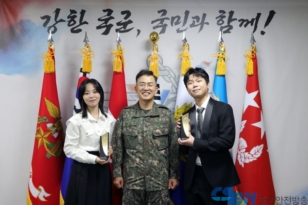 국군의 날 맞아 ‘용산 군문화 페스타’ 9월 27~29일 개최