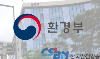 국내 개발 토양 중 무기비소 화학종 분석 방법, 국제표준안으로 채택