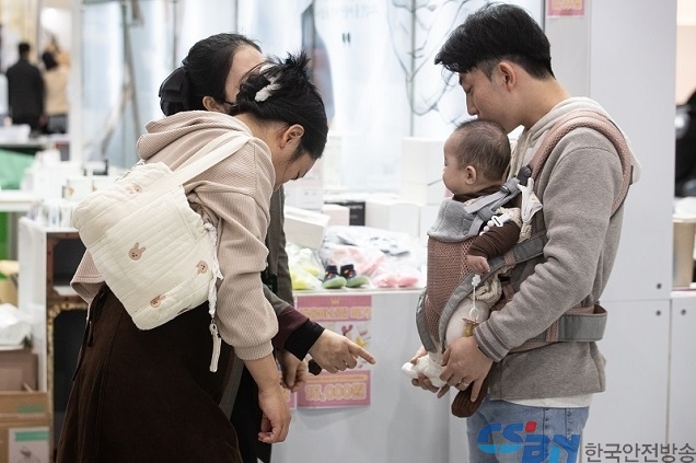 반차 때 ‘30분 의무 휴식’ 없이 바로 퇴근…임신·육아기 유연근무 제도화