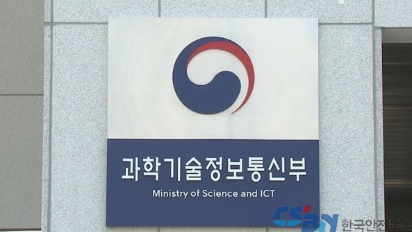 올 들어 부고·청첩장 등 미끼문자 24만 건…출처 불분명한 링크 주의