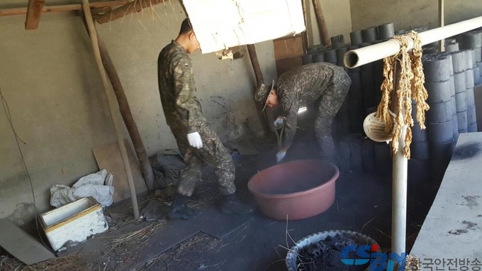 홀몸어르신 주거환경 개선