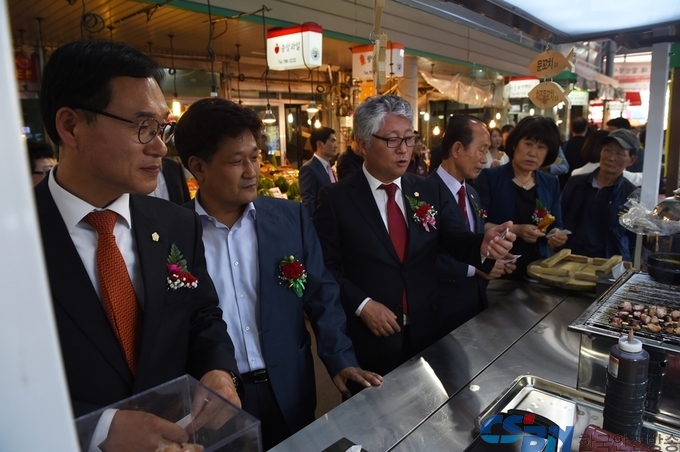 골목형시장 개장식