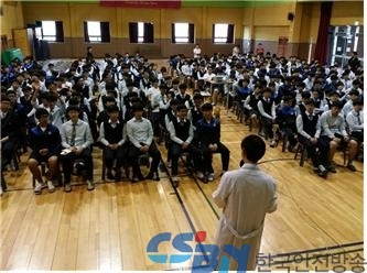 청소년 약물 오·남용 예방 교육 사진