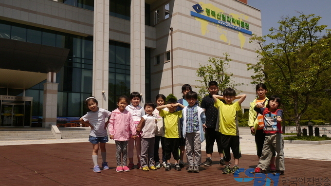 상운초, 친구와 함께 문화가 있는 봄체험학습 실시