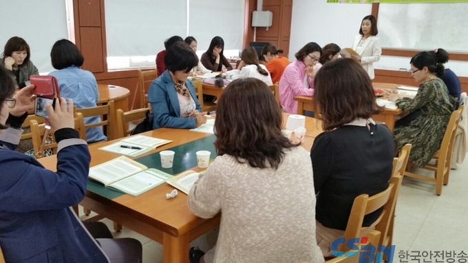 아동학대전달 연수