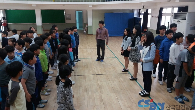 풍산초-교생 실습보도자료 사진