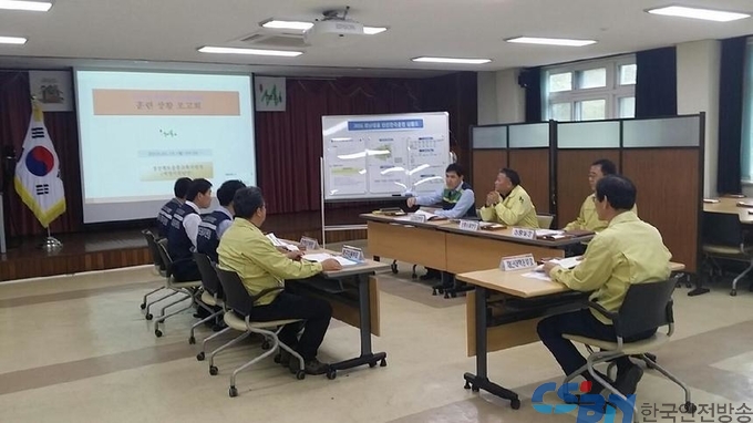 2016 재난대응 안전한국훈련 회의사진