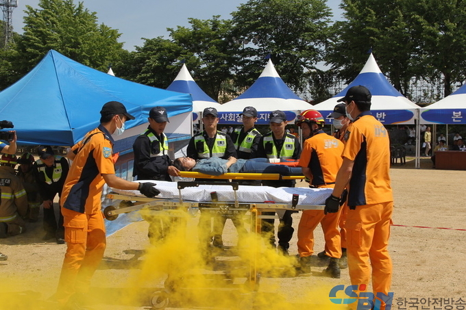 재난대비풍수해현장훈련