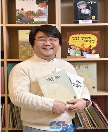양주희망도서관, 그림책 특강_이루리 작가