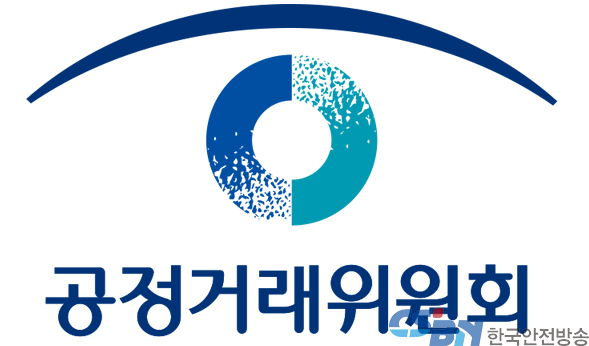 공정거래위원회