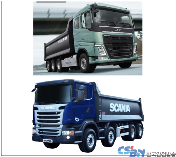 리콜 대상 덤프트럭