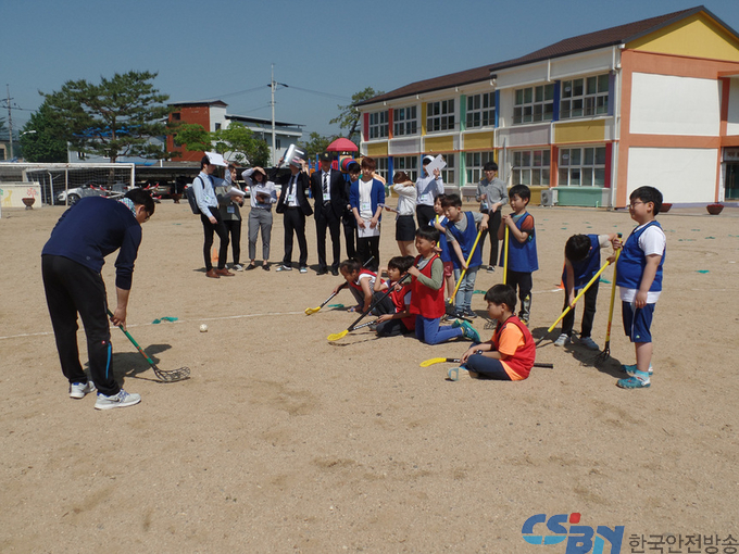 학부모초청 수업공개의 날 운영