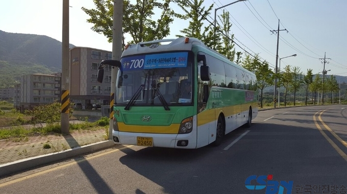 대중교통 없던 한수원, 이제 코 앞에