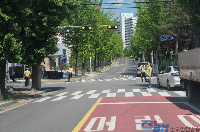민방위의 날 민방공 대피훈련 실시