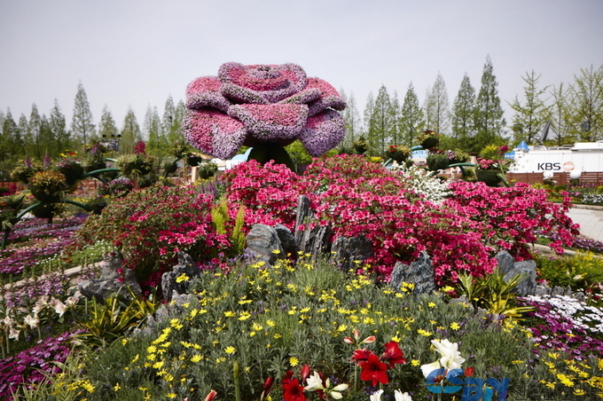 고양국제꽃박람회 야외정원 새 단장