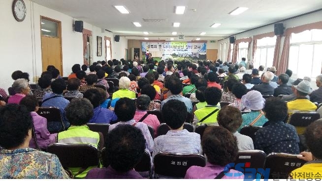 경북의 혼 나라사랑정신 함양 교육