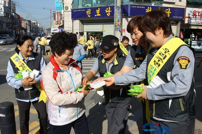 예천군, 재난대응 안전한국 훈련 캠페인 실시
