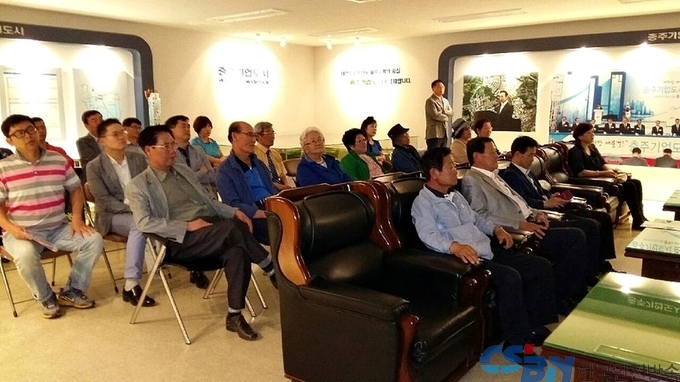 서충주신도시 견학