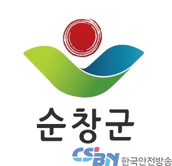 출처:순창군