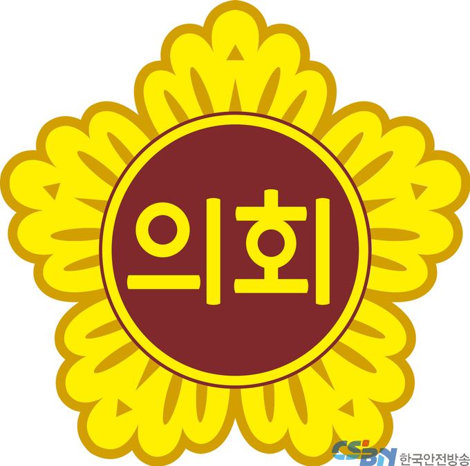 광주광역시의회.