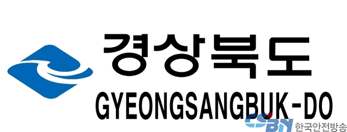 경상북도.