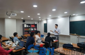 대한공경매사협회, ‘2016년 옥션렛미인 4차 집단학습’ 성황리에 마쳐.