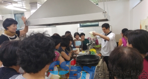 핀연구소, 무료 요리 교육 ‘2016 건강한 식당을 위한 저염음식 아카데미’ 개강.