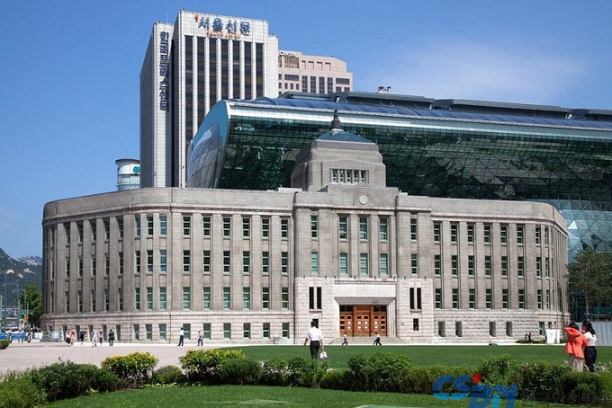 서울특별시청。