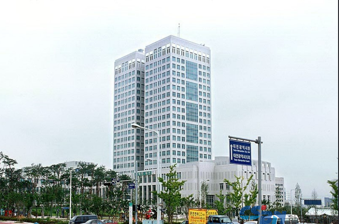 대전광역시청。