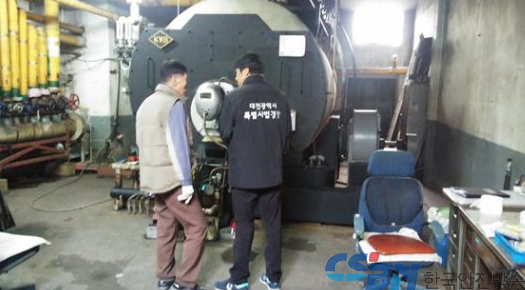 대전시 특사경, 도심지역 미신고 벙커C유 보일러 적발。