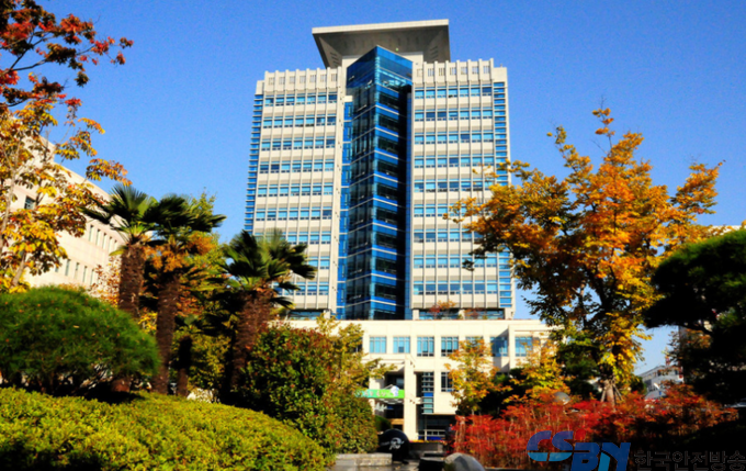 울산광역시청。